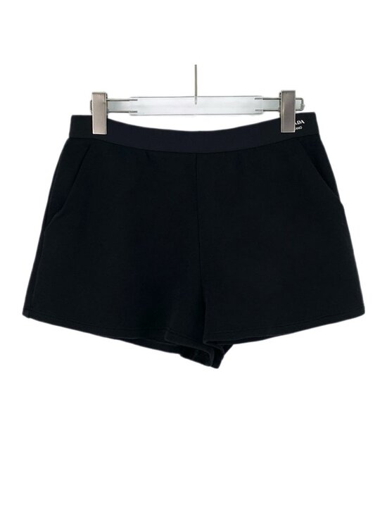 Prada Pants - Prada Black Logo Lettering Shorts (2023 Collection)